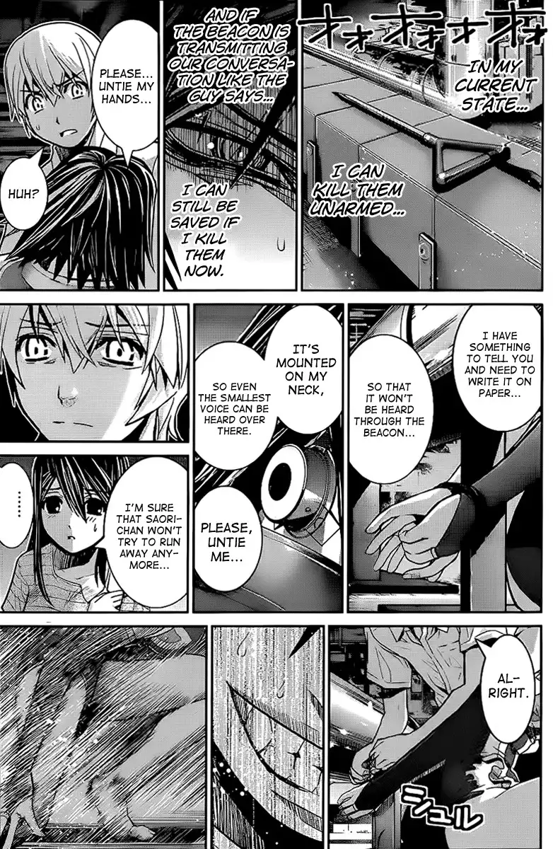 Gokukoku no Brynhildr Chapter 9 12